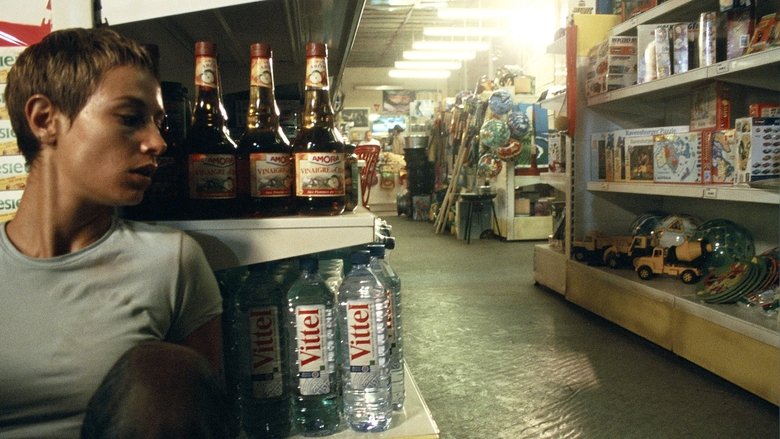 Кровавая жатва