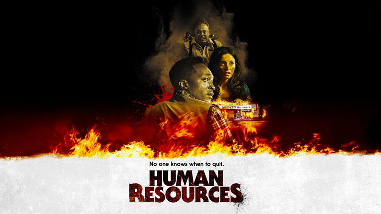 кадр из фильма Human Resources