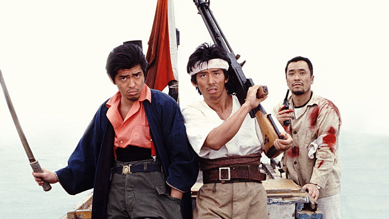 кадр из фильма 犬死にせしもの