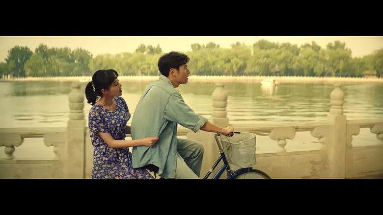 кадр из фильма 执手当年