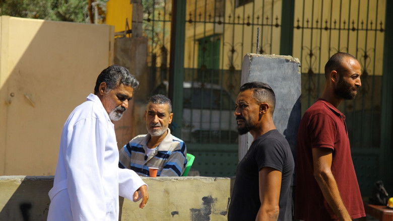 кадр из фильма Ya Maha