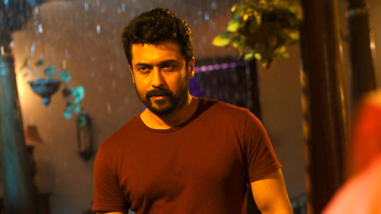 кадр из фильма என்ஜிகே