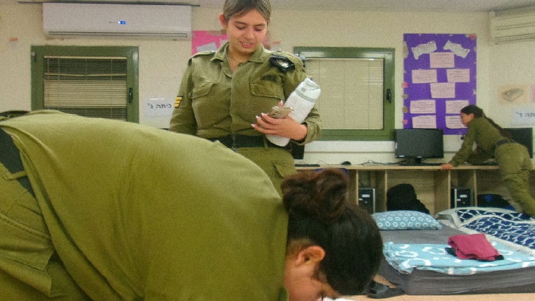 кадр из фильма סצנות מהמלחמה האיראנית