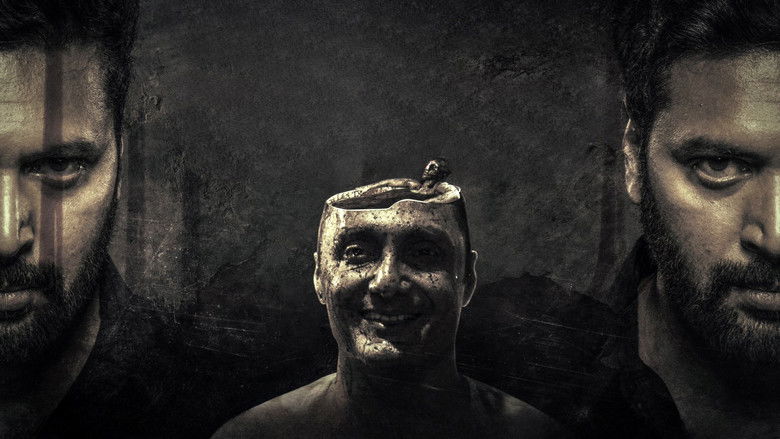 кадр из фильма இறைவன்