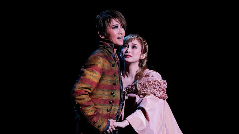 кадр из фильма 1789　－バスティーユの恋人たち－