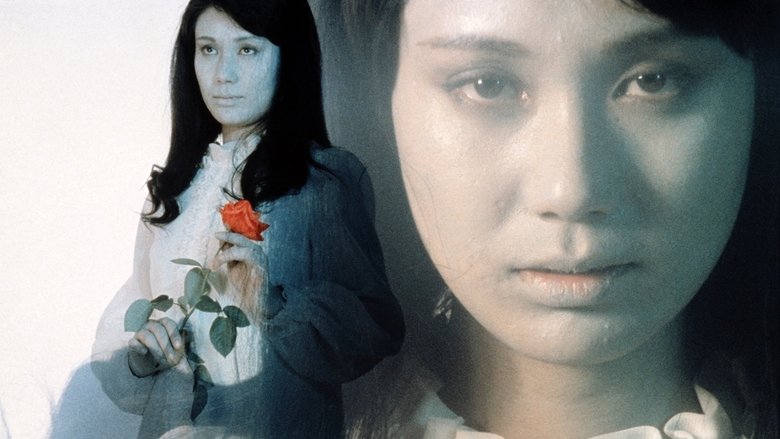 кадр из фильма Проклятье Дракулы: Розы, жаждущие крови