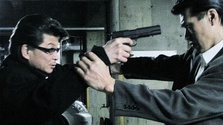 кадр из фильма 兄弟の墓場