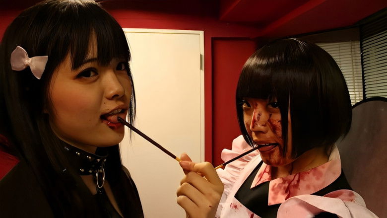 кадр из фильма まいちゃんの日常