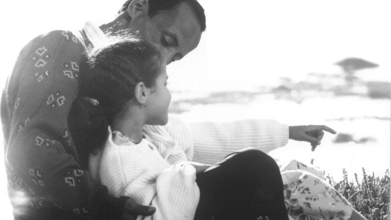 في منزل والدي