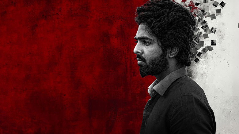 кадр из фильма பிளாக்மெயில்