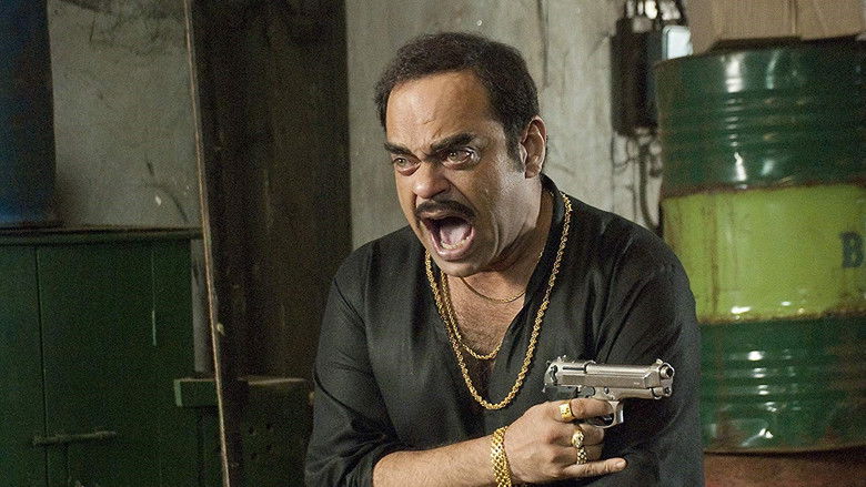 кадр из фильма লে হালুয়া লে