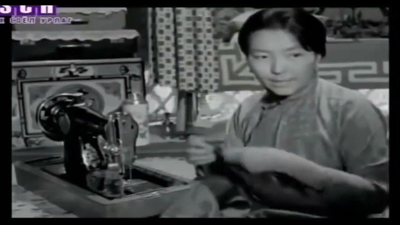 кадр из фильма Хүргэн хүү