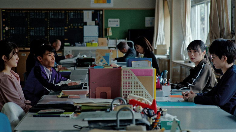 кадр из фильма 雪子 a.k.a.