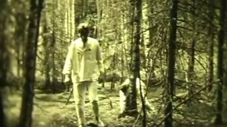 Батога - мёртвая вода