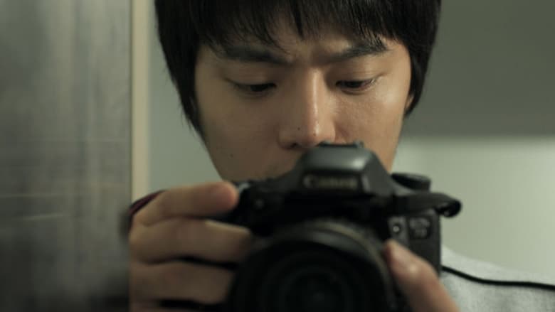 кадр из фильма 말하지 못한 비밀