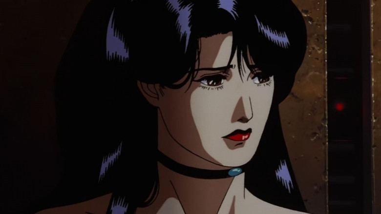 Гоку: Полуночный глаз 2