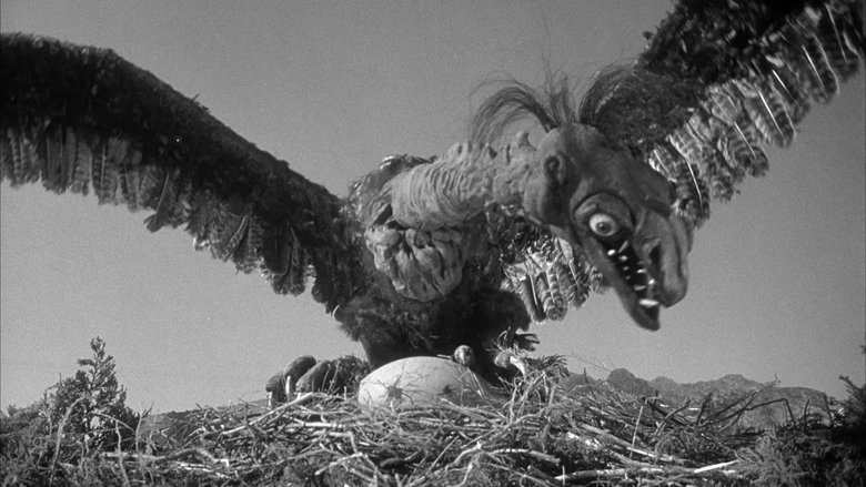 Гигантский коготь