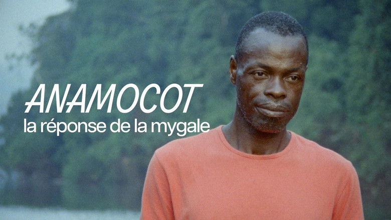 кадр из фильма Anamocot