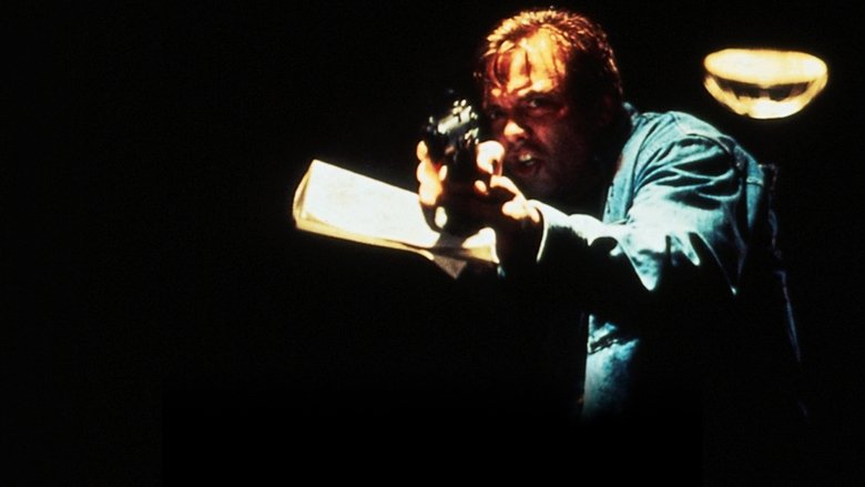 Головоломка