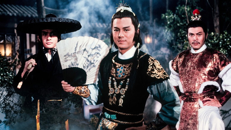кадр из фильма 楚留香之幽靈山莊