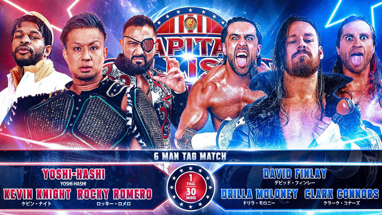 кадр из фильма NJPW Capital Collision 2024