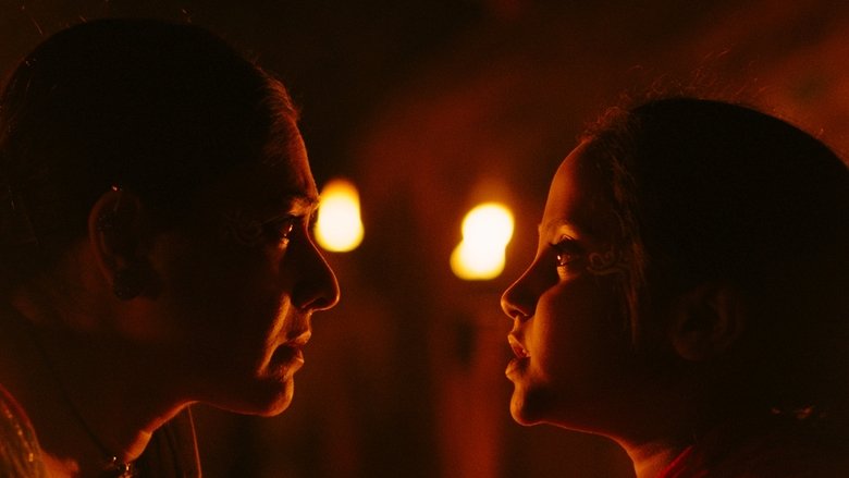 кадр из фильма ২ষ