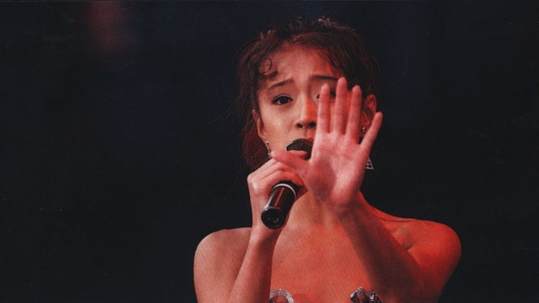 кадр из фильма 中森明菜イースト・ライヴ インデックス23