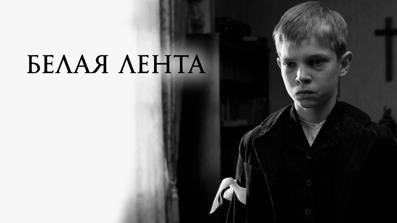 кадр из фильма Белая лента