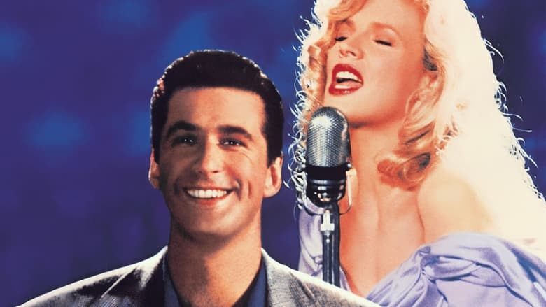 Привычка жениться