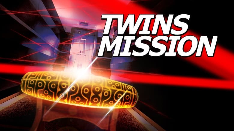 кадр из фильма Миссия близнецов