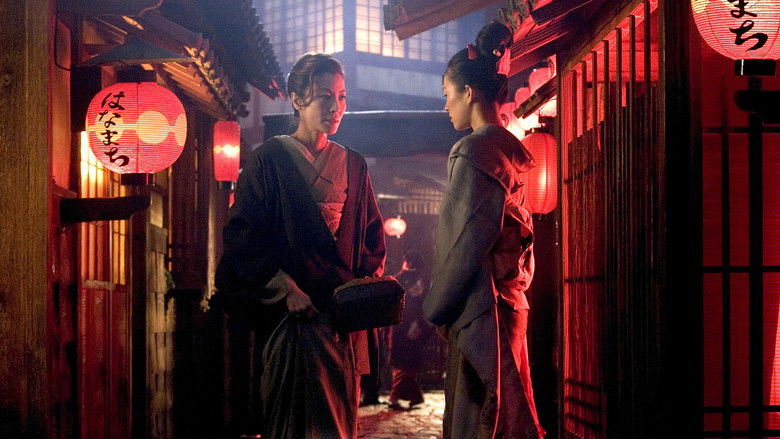 кадр из фильма Мемуары гейши