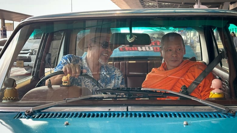 кадр из фильма หลวงพี่เท่ง Comeback
