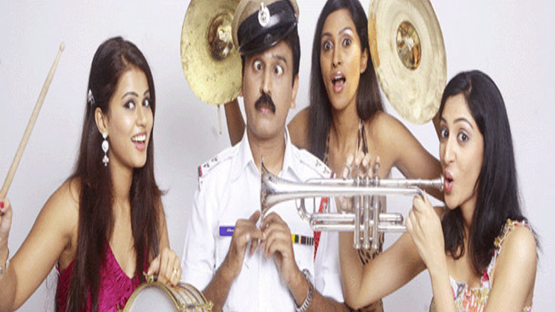 ವೆಂಕಟ ಇನ್ ಸಂಕಟ