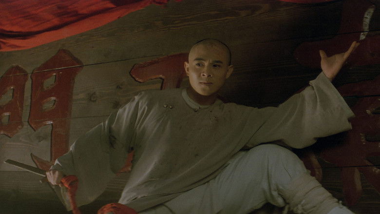 кадр из фильма Однажды в Китае 2