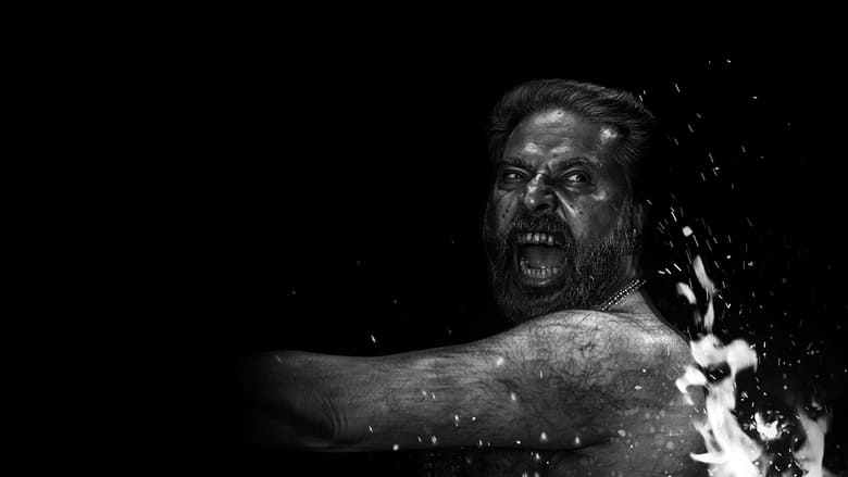 кадр из фильма Эпоха безумия