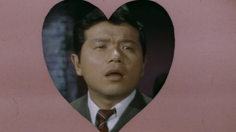 кадр из фильма セックス喜劇　鼻血ブー