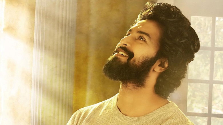 кадр из фильма కిన్నెర‌సాని