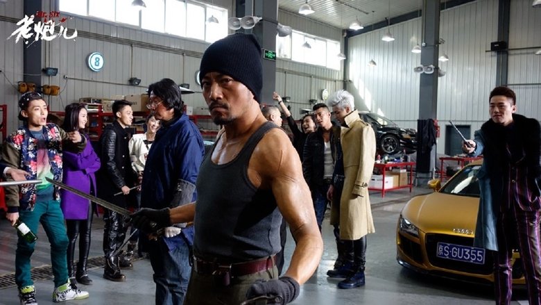 кадр из фильма Мистер Шесть