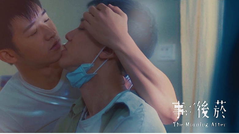 кадр из фильма 事後菸