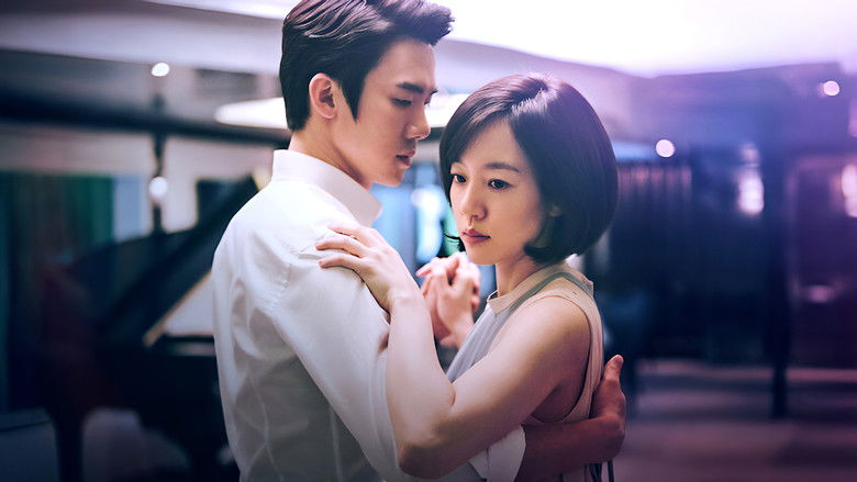 кадр из фильма 은밀한 유혹