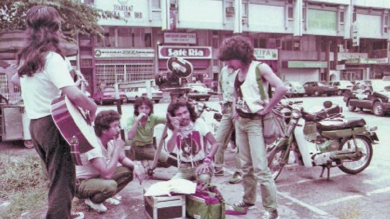 кадр из фильма Kembara Seniman Jalanan