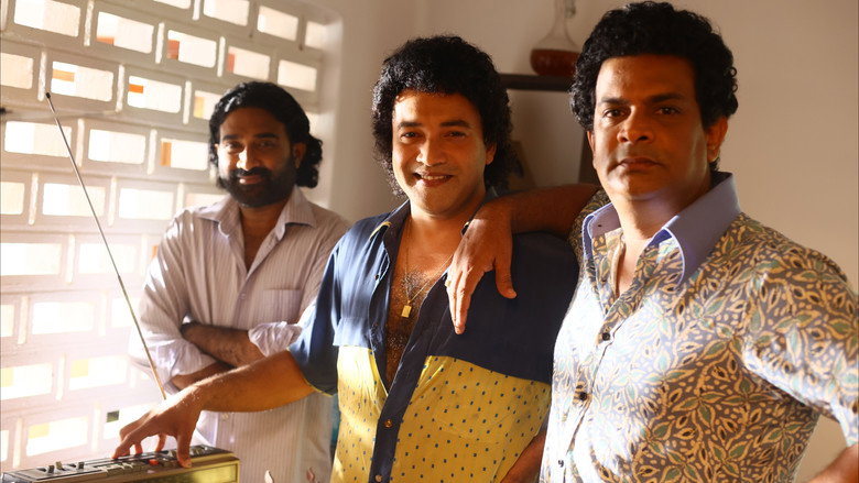 кадр из фильма එදා රෑ