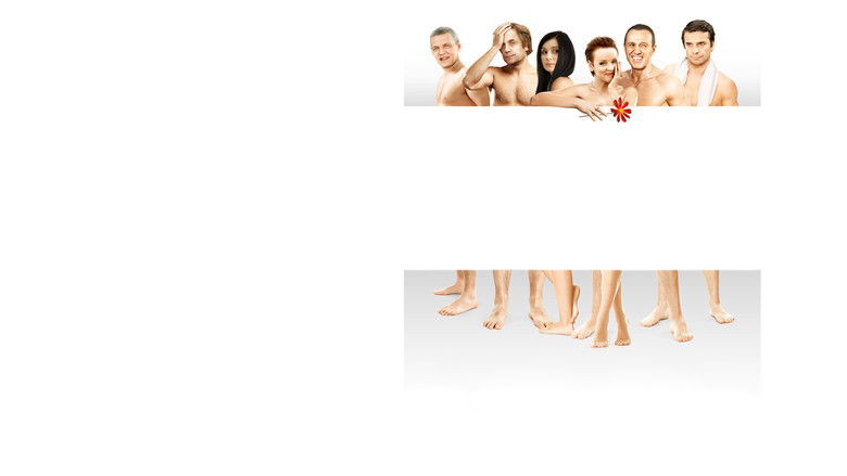 кадр из фильма Белый мавр, или Интимные истории о моих соседях