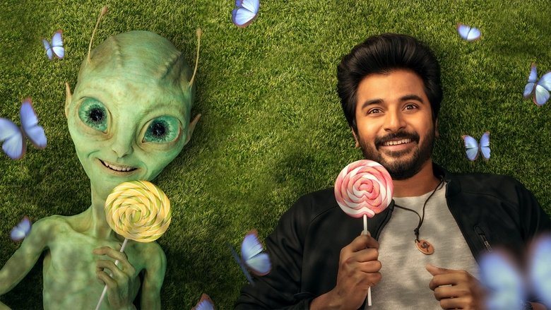 кадр из фильма Инопланетянин