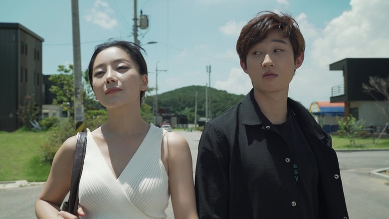 кадр из фильма 착한 엄마 3