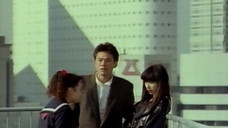 кадр из фильма 半裸本番　女子大生暴行篇