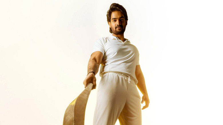 кадр из фильма భజే వాయు వేగం