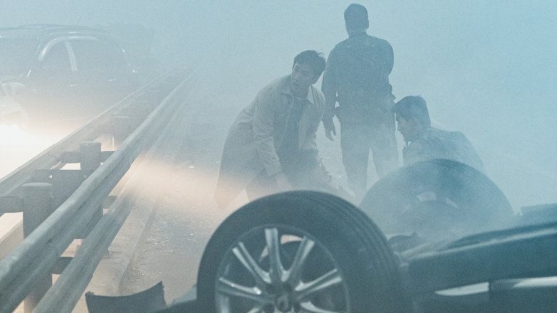 кадр из фильма В тумане