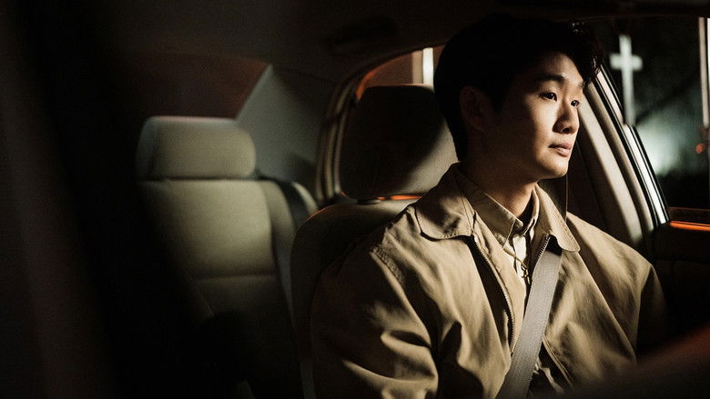 кадр из фильма Red Light Rebel