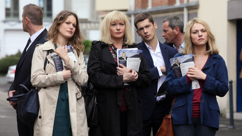 кадр из фильма С нами